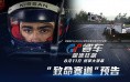 诛仙手游怎么玩不花钱 最省钱玩法攻（略）及小V玩家攻略